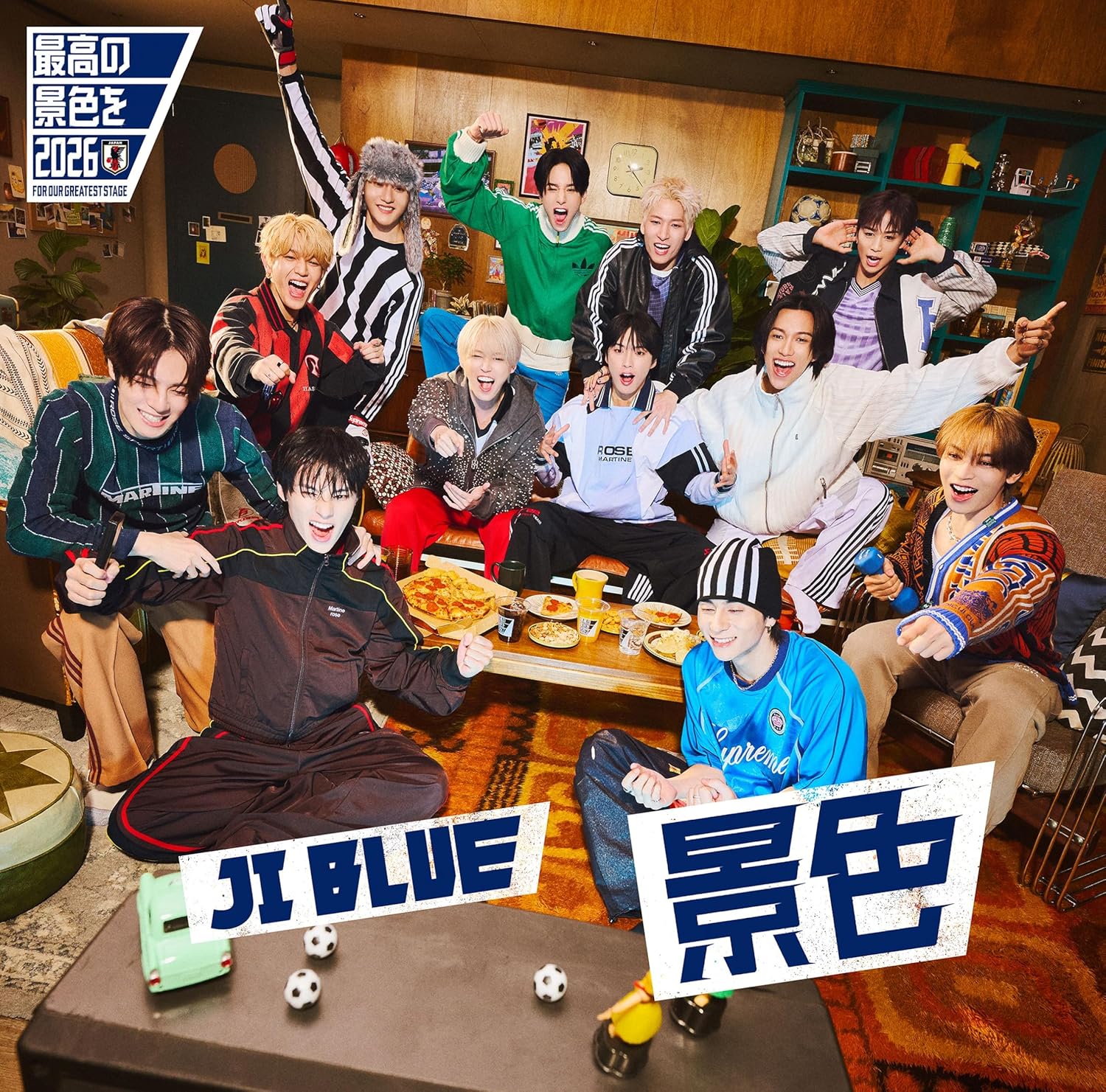 Rakuten - JI BLUE INI JO1／景色 (疾風 VER.) (CD) YRCS-90276 2026/6/3発売 ジェイアイブルー
