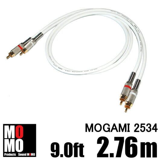 ֥⥬ߡ MOGAMI 2534 RCA֥ ץ饰9.0ft (2.76m) ڥۡפ򸫤