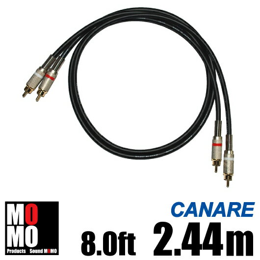 ■カナレ【 CANARE L4E6S 】（黒）RCA オーディオケーブル 8.0ft (2.44m)【赤白ペア】