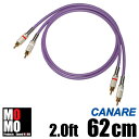 ■カナレ【 CANARE L4E6S 】(紫)RCA オーディオケーブル 2.0ft (62cm)【赤白ペア】