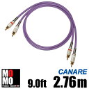 ■カナレ【 CANARE L4E6S 】（紫）RCA オーディオケーブル 9.0ft (2.76m)【赤白ペア】