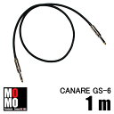 ■カナレ(CANARE GS-6)黒1m S-S型プラグ付ギター・ベース用 パッチケーブル 1本■配送料無料■(2)
