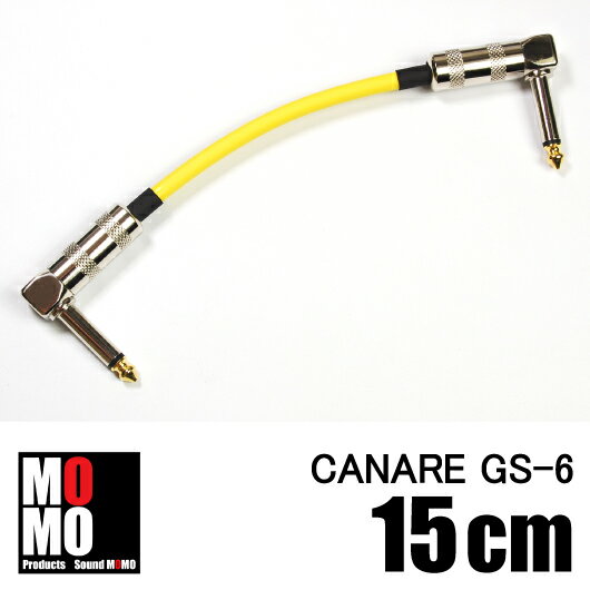 ʥ CANARE GS-6  ѥå֥롡15cm L-L顼ڲۡ1