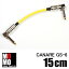 ʥ CANARE GS-6  ѥå֥롡15cm L-L顼ڲۡ1