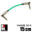 ʥ CANARE GS-6  ѥå֥롡15cm L-L顼Сۡ1