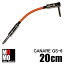 ʥ CANARE GS-6  ѥå֥롡20cm L-S顼 Orange()1