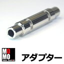 フォンケーブル延長用アダプター フォン(メス)- フォン(メス)(2)