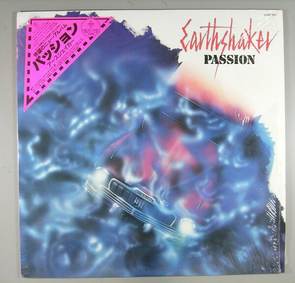 商品情報【種別／分類】LPレコード／邦楽【アーティスト】アースシェイカー【タイトル】パッション【発売会社／企画番号】キング／K28P-567【定価】2800【帯】良（E）／シール帯【ジャケ】良（E）／表にレンタルシール跡【歌詞カード】難あり（VG）／表裏にセロテープ跡【盤】良（E）／光沢（良好）、軽スレ少、(目視チェックと一部試聴)【備考】レンタル落ち【ひとこと】出品物について■主に目視チェックと一部試聴です1960年代物は危険と思える箇所は試聴検盤しています■詳しい状態などはご質問ください■かすり傷、見た目以上のダメージもある場合もあります、予めご了承ください■平均以上の出品を心掛けていますが、ピチパチノイズはあるものと思ってください発送／送料について発送方法クロネコネコポス便［補償あり、時間帯指定不可、ポスト投函］【送料：250円】※シングルレコード、CDの場合のみ御利用頂けますゆうパック［補償付、時間帯指定可］送料：600円(※北海道、沖縄を除きます。)お支払方法クレジットカード決済楽天銀行振込代金引換(ゆうパック)◆その他の発送方法にも、可能な限り応じます出品者より◆ 山口県のレコード店サウンズです◆ 主なジャンル 洋楽、邦楽、エレキ、ムード、歌謡曲など多数"