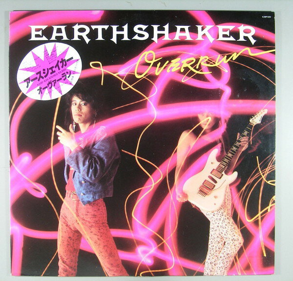 商品情報【種別／分類】LPレコード／邦楽【アーティスト】アースシェイカー【タイトル】オーヴァーラン【発売会社／企画番号】キング／K28P-635【定価】2800【帯】良（E）／シール帯【ジャケ】並（E-）／内側にセロテープ跡、表にレンタルシール跡【歌詞カード】並（E-）／シワ【盤】良（E）／光沢（良）、軽スレ少、軽チリノイズ少、(目視チェックのみです)【備考】レンタル落ち【ひとこと】出品物について■主に目視チェックと一部試聴です1960年代物は危険と思える箇所は試聴検盤しています■詳しい状態などはご質問ください■かすり傷、見た目以上のダメージもある場合もあります、予めご了承ください■平均以上の出品を心掛けていますが、ピチパチノイズはあるものと思ってください発送／送料について発送方法クロネコネコポス便［補償あり、時間帯指定不可、ポスト投函］【送料：250円】※シングルレコード、CDの場合のみ御利用頂けますゆうパック［補償付、時間帯指定可］送料：600円(※北海道、沖縄を除きます。)お支払方法クレジットカード決済楽天銀行振込代金引換(ゆうパック)◆その他の発送方法にも、可能な限り応じます出品者より◆ 山口県のレコード店サウンズです◆ 主なジャンル 洋楽、邦楽、エレキ、ムード、歌謡曲など多数"