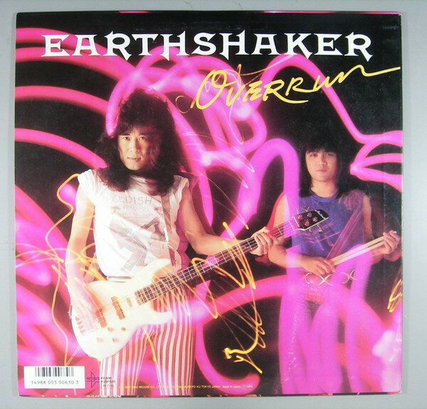 【中古レコード】アースシェイカー/オーヴァーラ...の紹介画像2