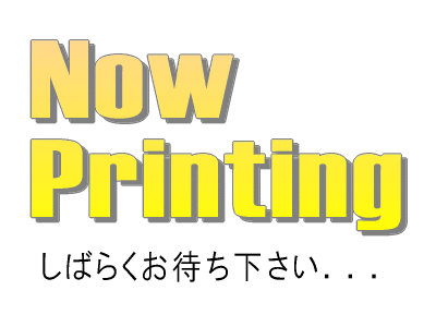 商品情報【種別／分類】LP／邦楽【アーティスト】アリス【タイトル】限りなき挑戦【発売会社／企画番号】東芝EMI／ETP-60347-48【定価】4000【帯】良好（E+）【ジャケ】良好（E+）【歌詞カード】---【盤】良好（E+）／(目視チェックのみです)【備考】−【ひとこと】出品物について■主に目視チェックと一部試聴です1960年代物は危険と思える箇所は試聴検盤しています■詳しい状態などはご質問ください■かすり傷、見た目以上のダメージもある場合もあります、予めご了承ください■平均以上の出品を心掛けていますが、ピチパチノイズはあるものと思ってください発送／送料について発送方法クロネコネコポス便［補償あり、時間帯指定不可、ポスト投函］【送料：216円】※シングルレコード、CDの場合のみ御利用頂けますゆうパック［補償付、時間帯指定可］送料：600円(※北海道、沖縄を除きます。)お支払方法クレジットカード決済楽天銀行振込代金引換(ゆうパック)◆その他の発送方法にも、可能な限り応じます出品者より◆ 山口県のレコード店サウンズです◆ 主なジャンル 洋楽、邦楽、エレキ、ムード、歌謡曲など多数