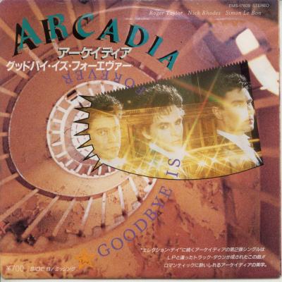 【中古レコード】アーケイディア/グッド・バイ・イズ・フォーエヴァー／ミッシング[EPレコード 7inch]