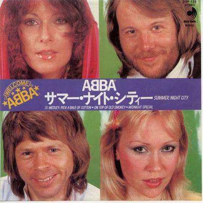 【中古レコード】アバ/サマー・ナイト・シティー[EPレコード 7inch]