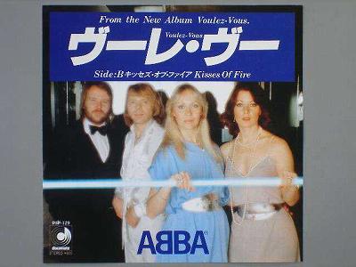 商品情報【種別／分類】EPレコード／洋楽【アーティスト】アバ【タイトル】ヴーレ・ヴー【発売会社／企画番号】ディスコメイト／DSP-129【定価】600【帯】---【ジャケ】良好（E+）【歌詞カード】---【盤】良（E）／(目視チェックと一部試聴)【備考】−【ひとこと】出品物について■主に目視チェックと一部試聴です1960年代物は危険と思える箇所は試聴検盤しています■詳しい状態などはご質問ください■かすり傷、見た目以上のダメージもある場合もあります、予めご了承ください■平均以上の出品を心掛けていますが、ピチパチノイズはあるものと思ってください発送／送料について発送方法クロネコネコポス便［補償あり、時間帯指定不可、ポスト投函］【送料：250円】※シングルレコード、CDの場合のみ御利用頂けますゆうパック［補償付、時間帯指定可］送料：600円(※北海道、沖縄を除きます。)お支払方法クレジットカード決済楽天銀行振込代金引換(ゆうパック)◆その他の発送方法にも、可能な限り応じます出品者より◆ 山口県のレコード店サウンズです◆ 主なジャンル 洋楽、邦楽、エレキ、ムード、歌謡曲など多数"
