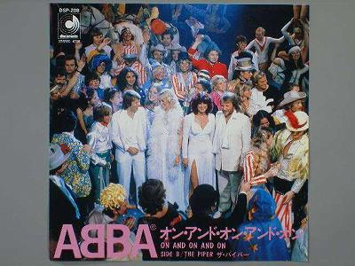 【中古レコード】アバ/オン・アンド・オン・アンド・オン[EPレコード 7inch]