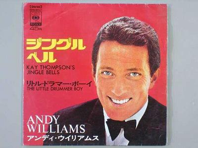商品情報【種別／分類】EPレコード／洋楽【アーティスト】アンディ・ウィリアムス【タイトル】ジングル・ベル【発売会社／企画番号】CBSソニー／SONG-80117【定価】400【帯】---【ジャケ】良（E）／軽シワ少【歌詞カード】---【盤】良（E）／軽チリノイズ(A面試聴)【備考】−【ひとこと】出品物について■主に目視チェックと一部試聴です1960年代物は危険と思える箇所は試聴検盤しています■詳しい状態などはご質問ください■かすり傷、見た目以上のダメージもある場合もあります、予めご了承ください■平均以上の出品を心掛けていますが、ピチパチノイズはあるものと思ってください発送／送料について発送方法クロネコネコポス便［補償あり、時間帯指定不可、ポスト投函］【送料：250円】※シングルレコード、CDの場合のみ御利用頂けますゆうパック［補償付、時間帯指定可］送料：600円(※北海道、沖縄を除きます。)お支払方法クレジットカード決済楽天銀行振込代金引換(ゆうパック)◆その他の発送方法にも、可能な限り応じます出品者より◆ 山口県のレコード店サウンズです◆ 主なジャンル 洋楽、邦楽、エレキ、ムード、歌謡曲など多数"