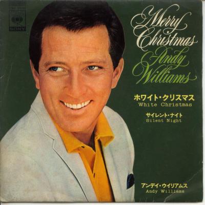 【中古レコード】アンディ・ウィリアムス/ホワイト...の商品画像
