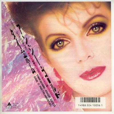 【中古レコード】アンジー・ゴールド/タイムボム／Time bomb（(インスト)[EPレコード 7inch]