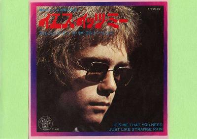 商品情報【種別／分類】EPレコード／洋楽【アーティスト】エルトン・ジョン【タイトル】イエス・イッツ・ミー【発売会社／企画番号】東芝音工／FR-2783【定価】400【帯】---【ジャケ】良（E）【歌詞カード】---【盤】良（E）／(目視チェックと一部試聴)【備考】−【ひとこと】出品物について■主に目視チェックと一部試聴です1960年代物は危険と思える箇所は試聴検盤しています■詳しい状態などはご質問ください■かすり傷、見た目以上のダメージもある場合もあります、予めご了承ください■平均以上の出品を心掛けていますが、ピチパチノイズはあるものと思ってください発送／送料について発送方法クロネコネコポス便［補償あり、時間帯指定不可、ポスト投函］【送料：250円】※シングルレコード、CDの場合のみ御利用頂けますゆうパック［補償付、時間帯指定可］送料：600円(※北海道、沖縄を除きます。)お支払方法クレジットカード決済楽天銀行振込代金引換(ゆうパック)◆その他の発送方法にも、可能な限り応じます出品者より◆ 山口県のレコード店サウンズです◆ 主なジャンル 洋楽、邦楽、エレキ、ムード、歌謡曲など多数"