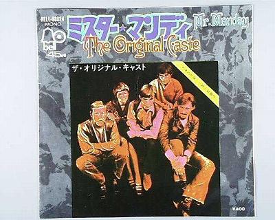 商品情報【種別／分類】EPレコード／洋楽【アーティスト】オリジナル・キャスト【タイトル】ミスター・マンディ【発売会社／企画番号】CBSソニー／BELL-88024【定価】400【帯】---【ジャケ】良（E）／軽シワ【歌詞カード】---【盤】良（E）／スレ・チリノイズ少(A面試聴)【備考】-【ひとこと】出品物について■主に目視チェックと一部試聴です1960年代物は危険と思える箇所は試聴検盤しています■詳しい状態などはご質問ください■かすり傷、見た目以上のダメージもある場合もあります、予めご了承ください■平均以上の出品を心掛けていますが、ピチパチノイズはあるものと思ってください発送／送料について発送方法クロネコネコポス便［補償あり、時間帯指定不可、ポスト投函］【送料：250円】※シングルレコード、CDの場合のみ御利用頂けますゆうパック［補償付、時間帯指定可］送料：600円(※北海道、沖縄を除きます。)お支払方法クレジットカード決済楽天銀行振込代金引換(ゆうパック)◆その他の発送方法にも、可能な限り応じます出品者より◆ 山口県のレコード店サウンズです◆ 主なジャンル 洋楽、邦楽、エレキ、ムード、歌謡曲など多数"