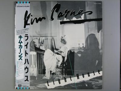 【中古レコード】キム・カーンズ/ライトハウス[LPレコード 12inch]