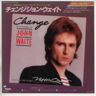 【中古レコード】ジョン・ウェイト/チェンジ／ホワイト・ヒート[EPレコード 7inch]
