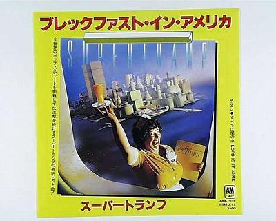 【中古レコード】スーパートランプ/ブレックファスト・イン・アメリカ／すべては闇の中[EPレコード 7inch]