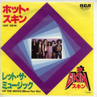 【中古レコード】スキン/ホット・スキン／レット・ザ・ミュージック[EPレコード 7inch]