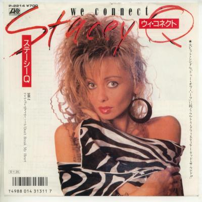 商品情報【種別／分類】EPレコード／洋楽【アーティスト】ステーシーQ【タイトル】ウィ・コネクト【発売会社／企画番号】ワーナー・パイオニア／P-2214【定価】700【帯】---【ジャケ】並（E-）／上部エッジに破れ、表右側上下にレンタルシール跡、2ヵ所【歌詞カード】---【盤】良（E）／光沢（良）、軽チリノイズ少、(目視チェックと一部試聴)【備考】レンタル落ち【ひとこと】出品物について■主に目視チェックと一部試聴です1960年代物は危険と思える箇所は試聴検盤しています■詳しい状態などはご質問ください■かすり傷、見た目以上のダメージもある場合もあります、予めご了承ください■平均以上の出品を心掛けていますが、ピチパチノイズはあるものと思ってください発送／送料について発送方法クロネコネコポス便［補償あり、時間帯指定不可、ポスト投函］【送料：250円】※シングルレコード、CDの場合のみ御利用頂けますゆうパック［補償付、時間帯指定可］送料：600円(※北海道、沖縄を除きます。)お支払方法クレジットカード決済楽天銀行振込代金引換(ゆうパック)◆その他の発送方法にも、可能な限り応じます出品者より◆ 山口県のレコード店サウンズです◆ 主なジャンル 洋楽、邦楽、エレキ、ムード、歌謡曲など多数"