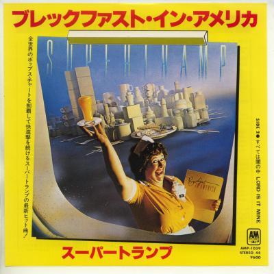 Other - 【中古レコード】スーパートランプ/ブレックファスト・イン・アメリカ／すべては闇の中[EPレコード 7inch]