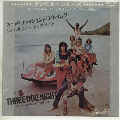 【中古レコード】スリー・ドッグ・ナイト/オールド・ファッション・ラヴ・ソング／ジャム[EPレコード 7inch]