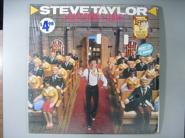 【中古レコード】スティーブ・テイラー/私はクローンになりたい[LPレコード 12inch]