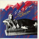 【中古レコード】トミー・ショウ/ジェラシー／フリー・トゥ・ラヴ・ユー[EPレコード 7inch]