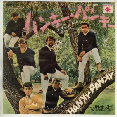 【中古レコード】トミー・ジェイムス＆ザ・シャンデルス/ハンキー・パンキー／サンダー・ボルト[EPレコード 7inch]