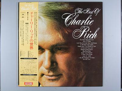 商品情報【種別／分類】LPレコード／洋楽【アーティスト】チャーリー・リッチ【タイトル】チャーリー・リッチの世界【発売会社／企画番号】CBSソニー／ECPM-48【定価】2300【帯】良（E）【ジャケ】並（E-）／裏にシミ【歌詞カード】良（E）【盤】良（E）／光沢（良好）、(目視チェックと一部試聴)【備考】---【ひとこと】出品物について■主に目視チェックと一部試聴です1960年代物は危険と思える箇所は試聴検盤しています■詳しい状態などはご質問ください■かすり傷、見た目以上のダメージもある場合もあります、予めご了承ください■平均以上の出品を心掛けていますが、ピチパチノイズはあるものと思ってください発送／送料について発送方法クロネコネコポス便［補償あり、時間帯指定不可、ポスト投函］【送料：250円】※シングルレコード、CDの場合のみ御利用頂けますゆうパック［補償付、時間帯指定可］送料：600円(※北海道、沖縄を除きます。)お支払方法クレジットカード決済楽天銀行振込代金引換(ゆうパック)◆その他の発送方法にも、可能な限り応じます出品者より◆ 山口県のレコード店サウンズです◆ 主なジャンル 洋楽、邦楽、エレキ、ムード、歌謡曲など多数"