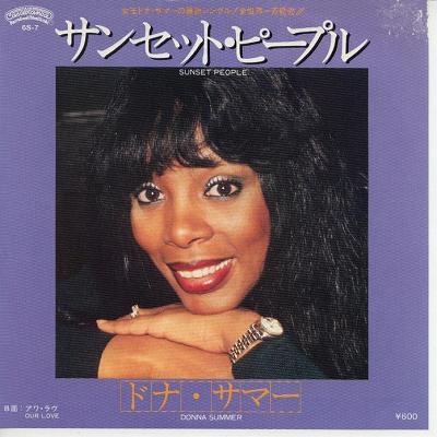【中古レコード】ドナ・サマー/サンセット・ピープル[EPレコード 7inch]