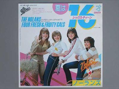 【中古レコード】ノーランズ/夏は16才(シックス...の商品画像