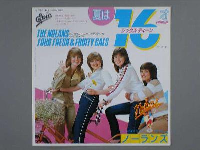 【中古レコード】ノーランズ/夏は16才（シックス・ティーン）[EPレコード 7inch]
