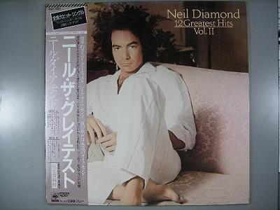 Other - 【中古レコード】ニール・ダイアモンド/ニール・ザ・グレーテスト[LPレコード 12inch]