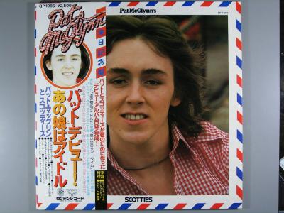 【中古レコード】パット・マッグリン/パット・デビュー！あの娘はアイドル[LPレコード 12inch]