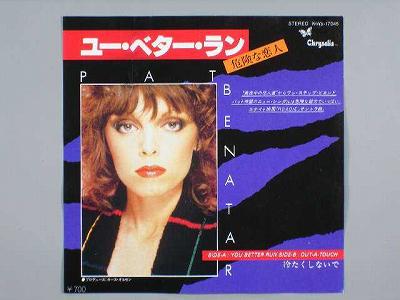 商品情報【種別／分類】EPレコード／洋楽【アーティスト】パット・ベネター【タイトル】ユー・ベター・ラン【発売会社／企画番号】東芝EMI／WWS-17045【定価】　【帯】---【ジャケ】良（E）／軽折れ少【歌詞カード】---【盤】良好（E+）／(目視チェックと一部試聴)【備考】−【ひとこと】出品物について■主に目視チェックと一部試聴です1960年代物は危険と思える箇所は試聴検盤しています■詳しい状態などはご質問ください■かすり傷、見た目以上のダメージもある場合もあります、予めご了承ください■平均以上の出品を心掛けていますが、ピチパチノイズはあるものと思ってください発送／送料について発送方法クロネコネコポス便［補償あり、時間帯指定不可、ポスト投函］【送料：250円】※シングルレコード、CDの場合のみ御利用頂けますゆうパック［補償付、時間帯指定可］送料：600円(※北海道、沖縄を除きます。)お支払方法クレジットカード決済楽天銀行振込代金引換(ゆうパック)◆その他の発送方法にも、可能な限り応じます出品者より◆ 山口県のレコード店サウンズです◆ 主なジャンル 洋楽、邦楽、エレキ、ムード、歌謡曲など多数"