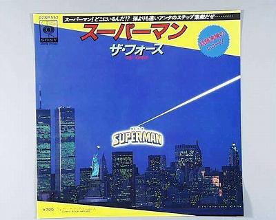 楽天市場】スーパーマン（レコード｜CD・DVD）の通販