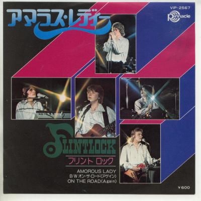 商品情報【種別／分類】EPレコード／洋楽【アーティスト】フリントロック【タイトル】アマラス・レディー【発売会社／企画番号】ビクター音産／VIP-2567【定価】600【帯】---【ジャケ】並（E-）／右上に軽シール跡【歌詞カード】---【盤】良（E）／光沢（良）、(目視チェックと一部試聴)【備考】---【ひとこと】出品物について■主に目視チェックと一部試聴です1960年代物は危険と思える箇所は試聴検盤しています■詳しい状態などはご質問ください■かすり傷、見た目以上のダメージもある場合もあります、予めご了承ください■平均以上の出品を心掛けていますが、ピチパチノイズはあるものと思ってください発送／送料について発送方法クロネコネコポス便［補償あり、時間帯指定不可、ポスト投函］【送料：250円】※シングルレコード、CDの場合のみ御利用頂けますゆうパック［補償付、時間帯指定可］送料：600円(※北海道、沖縄を除きます。)お支払方法クレジットカード決済楽天銀行振込代金引換(ゆうパック)◆その他の発送方法にも、可能な限り応じます出品者より◆ 山口県のレコード店サウンズです◆ 主なジャンル 洋楽、邦楽、エレキ、ムード、歌謡曲など多数"