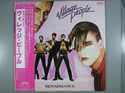 Artist Name: N - 【中古レコード】ヴィレッジ・ピープル/ルネッサンス[LPレコード 12inch]
