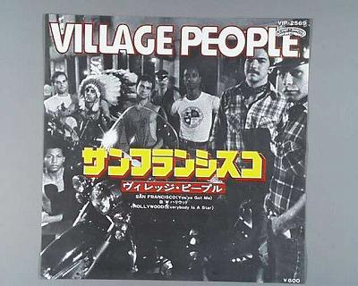【中古レコード】ヴィレッジ・ピープル/サンフランシスコ／ハリウッド[EPレコード 7inch]