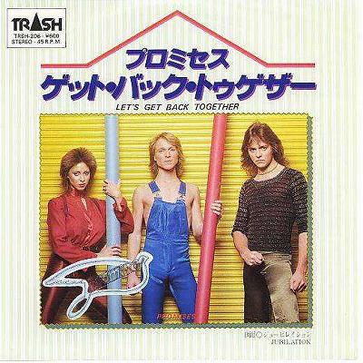 【中古レコード】プロミセス/ゲット・バック・トゥ...の商品画像