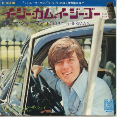 Artist Name: W - 【中古レコード】ボビー・シャーマン/イージー・カム、イージー・ゴー／サウンズ・アロング・ザ・ウェイ[EPレコード 7inch]