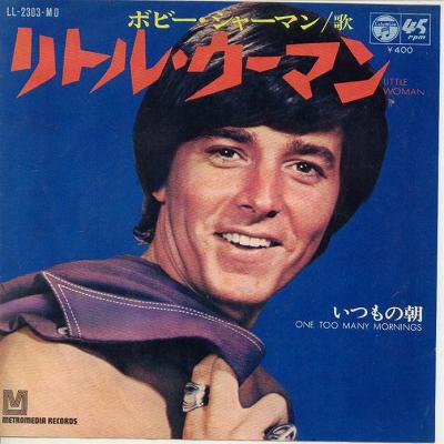 商品情報【種別／分類】EPレコード／洋楽【アーティスト】ボビー・シャーマン【タイトル】リトル・ウーマン【発売会社／企画番号】日本コロムビア／LL-2303【定価】400【帯】---【ジャケ】良（E）／軽シワ少、内側に軽シミ点少【歌詞カード】---【盤】良好（E+）／光沢（良好）、(A面試聴)【備考】---【ひとこと】出品物について■主に目視チェックと一部試聴です1960年代物は危険と思える箇所は試聴検盤しています■詳しい状態などはご質問ください■かすり傷、見た目以上のダメージもある場合もあります、予めご了承ください■平均以上の出品を心掛けていますが、ピチパチノイズはあるものと思ってください発送／送料について発送方法クロネコネコポス便［補償あり、時間帯指定不可、ポスト投函］【送料：250円】※シングルレコード、CDの場合のみ御利用頂けますゆうパック［補償付、時間帯指定可］送料：600円(※北海道、沖縄を除きます。)お支払方法クレジットカード決済楽天銀行振込代金引換(ゆうパック)◆その他の発送方法にも、可能な限り応じます出品者より◆ 山口県のレコード店サウンズです◆ 主なジャンル 洋楽、邦楽、エレキ、ムード、歌謡曲など多数"