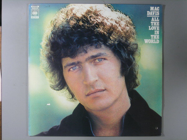 商品情報【種別／分類】LPレコード／洋楽【アーティスト】マック・デイビス【タイトル】愛する人へ〜想い出のロックンロール【発売会社／企画番号】CBSソニー／SOPO-92【定価】---【帯】なし【ジャケ】並（E-）／剥げ少、パンチ穴【歌詞カー...