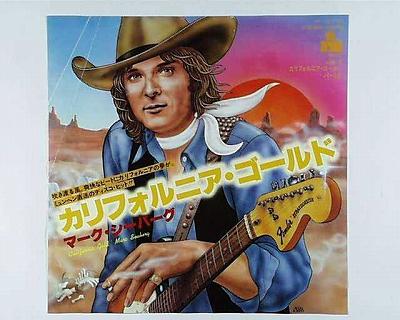 商品情報【種別／分類】EPレコード／洋楽【アーティスト】マーク・シーバーグ【タイトル】カリフォルニア・ゴールド【発売会社／企画番号】日本コロムビア／YK-127-AX【定価】600【帯】---【ジャケ】難あり（VG）／折れ【歌詞カード】---【盤】良好（E+）／(目視チェックと一部試聴)【備考】−【ひとこと】出品物について■主に目視チェックと一部試聴です1960年代物は危険と思える箇所は試聴検盤しています■詳しい状態などはご質問ください■かすり傷、見た目以上のダメージもある場合もあります、予めご了承ください■平均以上の出品を心掛けていますが、ピチパチノイズはあるものと思ってください発送／送料について発送方法クロネコネコポス便［補償あり、時間帯指定不可、ポスト投函］【送料：250円】※シングルレコード、CDの場合のみ御利用頂けますゆうパック［補償付、時間帯指定可］送料：600円(※北海道、沖縄を除きます。)お支払方法クレジットカード決済楽天銀行振込代金引換(ゆうパック)◆その他の発送方法にも、可能な限り応じます出品者より◆ 山口県のレコード店サウンズです◆ 主なジャンル 洋楽、邦楽、エレキ、ムード、歌謡曲など多数"